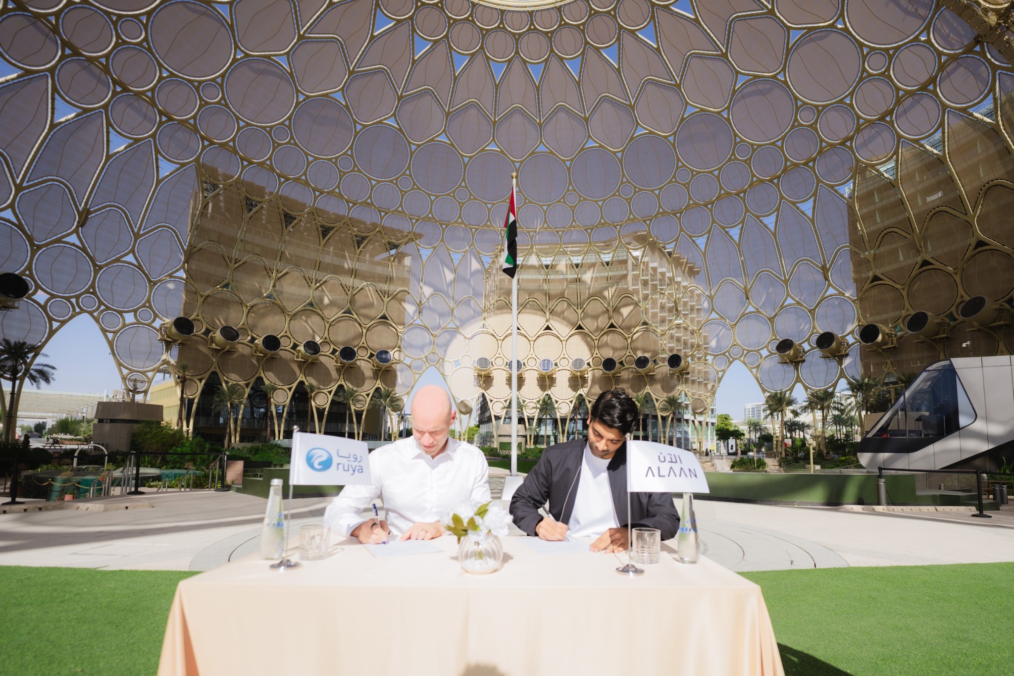 AI Native Business Bank Account Signals New Era for SME Banking in the UAE