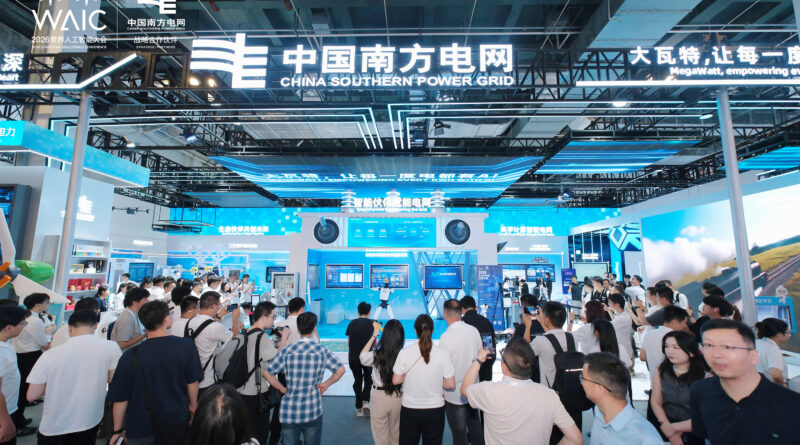 AI Powered Smart Grid technologies showcased at WAIC